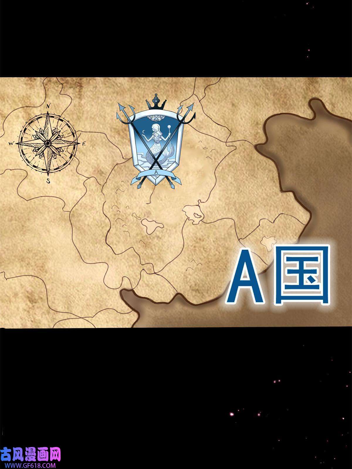 我在婚配所摇到了世界首富01