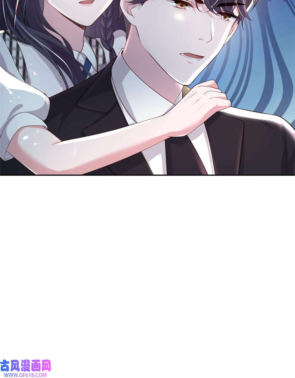 我在婚配所摇到了世界首富05 成为夜家女主人