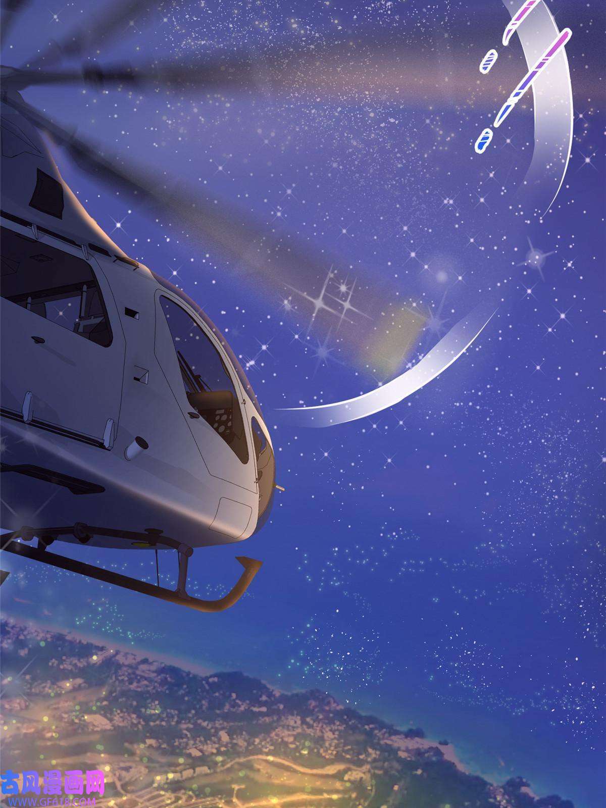 我在婚配所摇到了世界首富05 成为夜家女主人