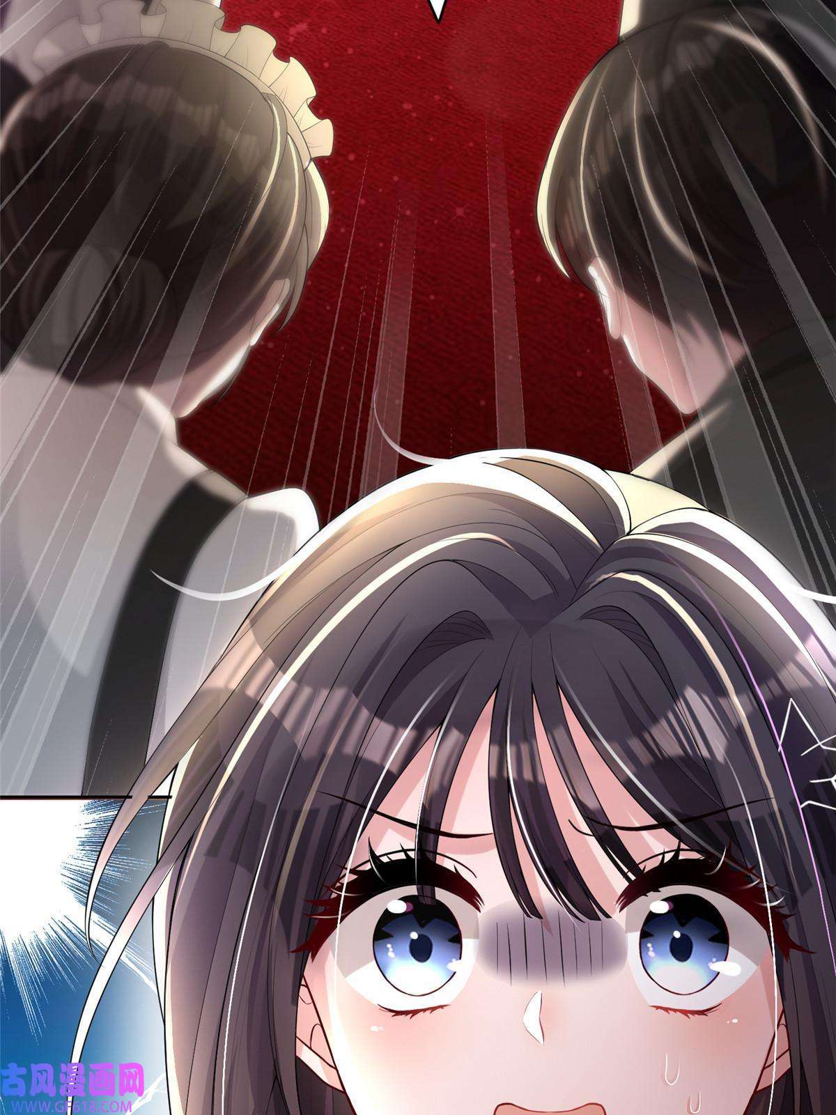 我在婚配所摇到了世界首富05 成为夜家女主人