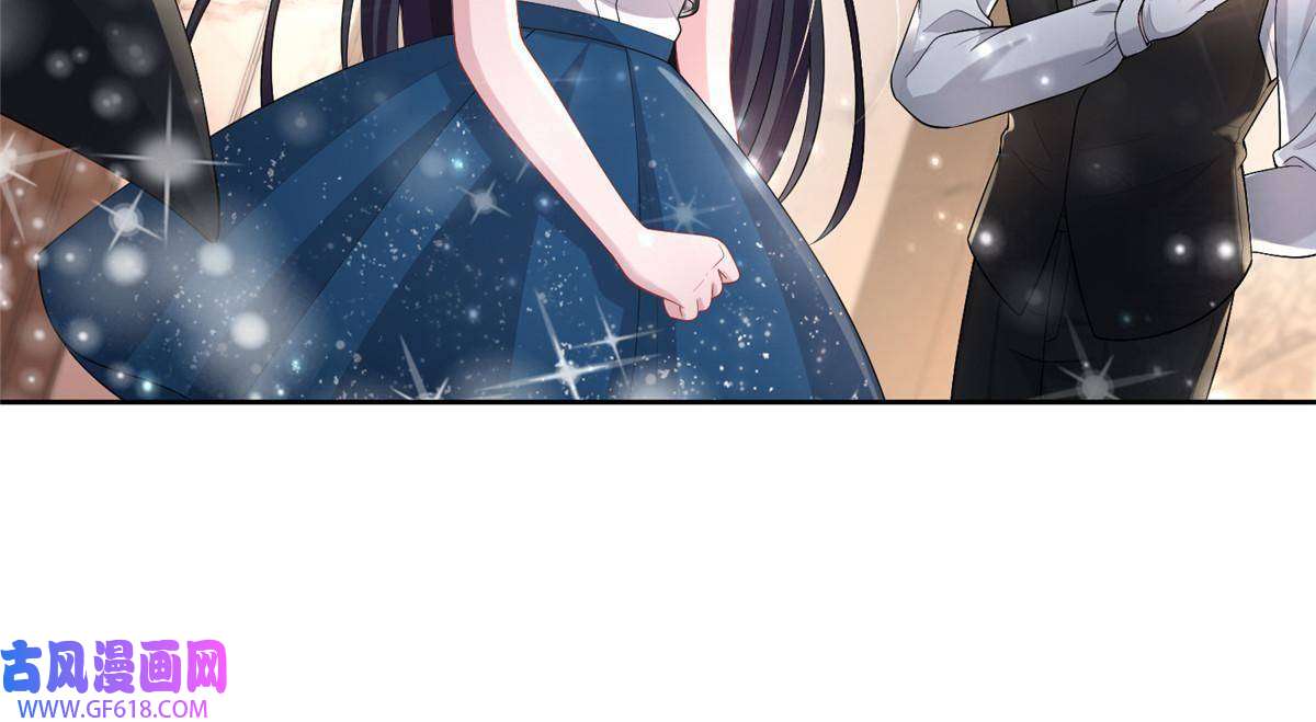 我在婚配所摇到了世界首富05 成为夜家女主人