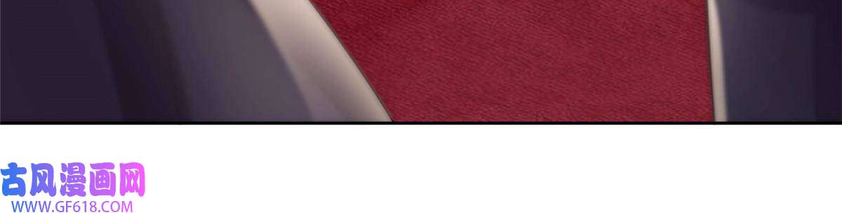 我在婚配所摇到了世界首富05 成为夜家女主人