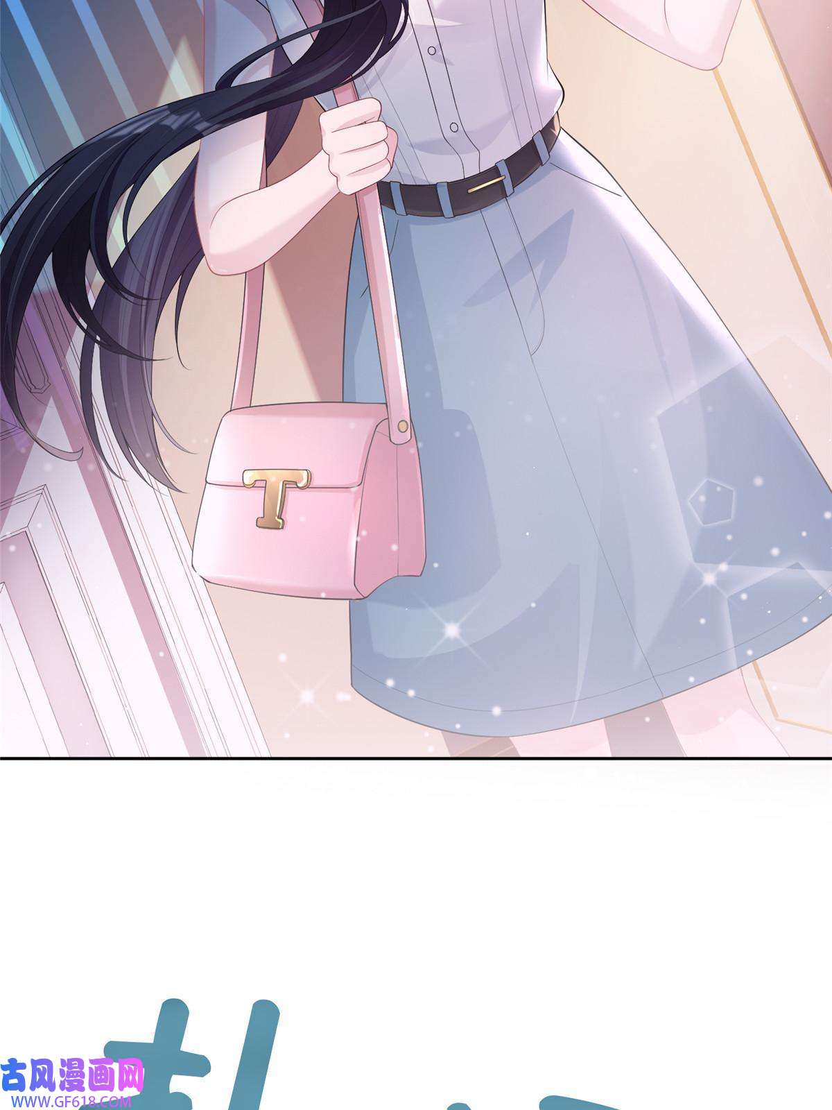 我在婚配所摇到了世界首富05 成为夜家女主人