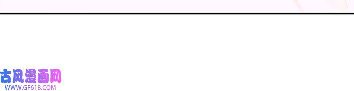 我在婚配所摇到了世界首富05 成为夜家女主人
