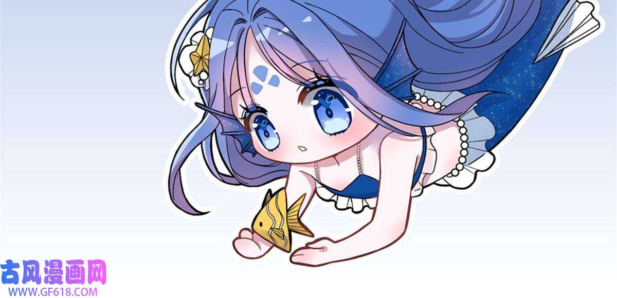 我在婚配所摇到了世界首富05 成为夜家女主人