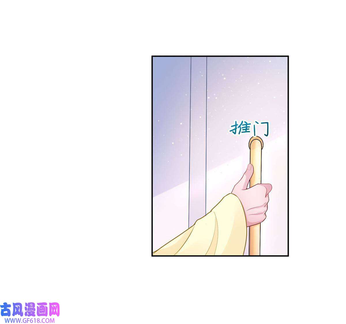 我在婚配所摇到了世界首富08 家访？我有恩爱的证据