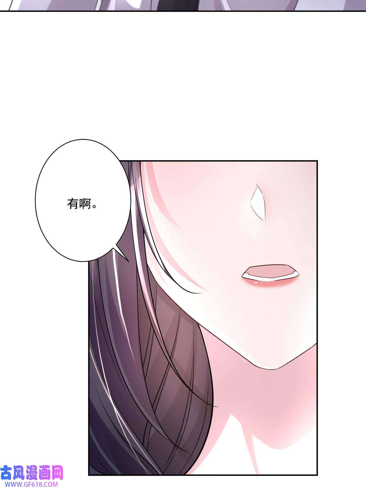我在婚配所摇到了世界首富08 家访？我有恩爱的证据