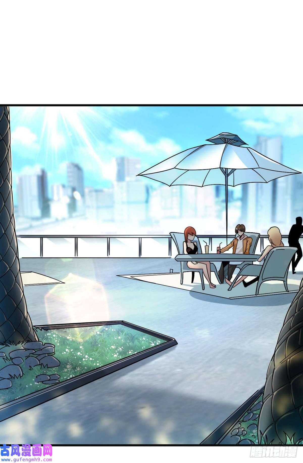 神域玩家能退出的死亡游戏