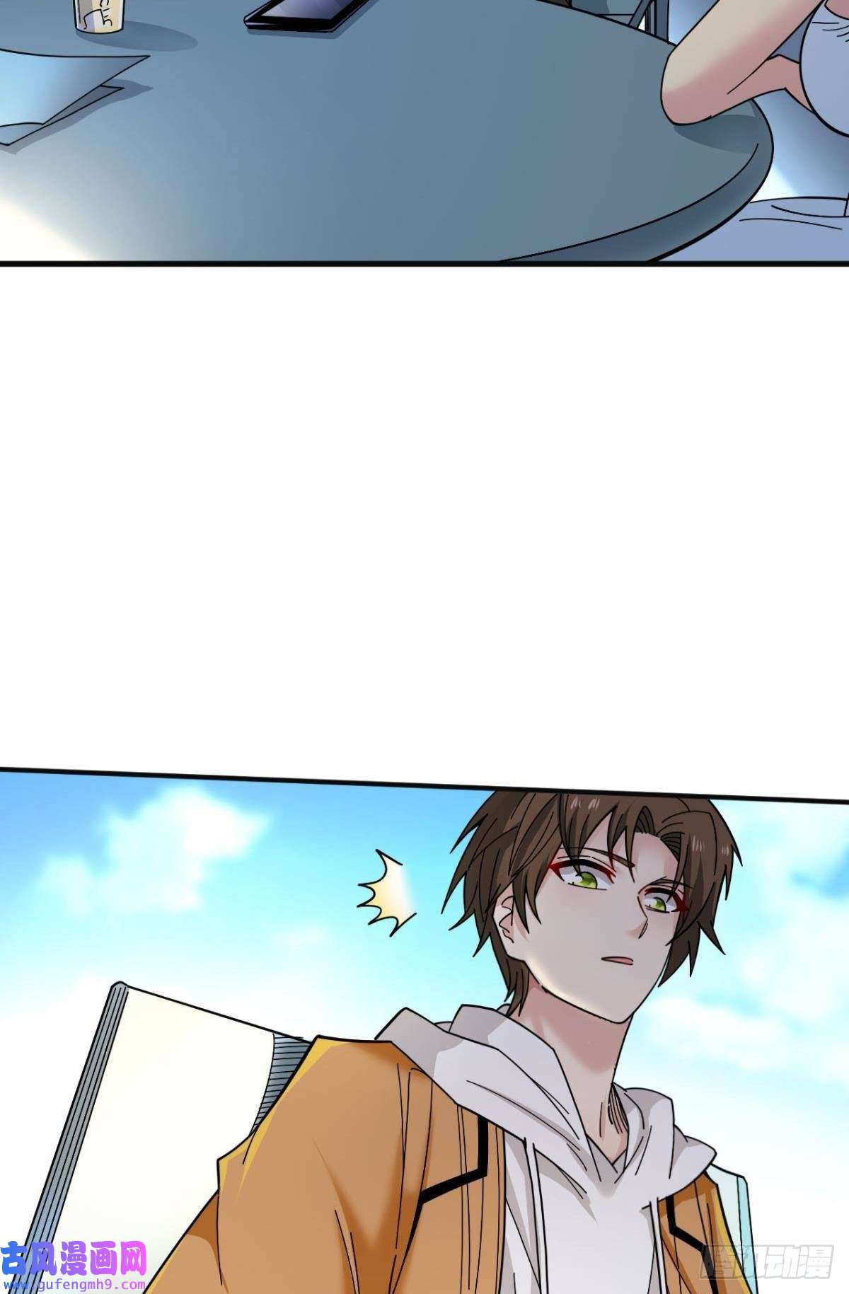 神域玩家能退出的死亡游戏