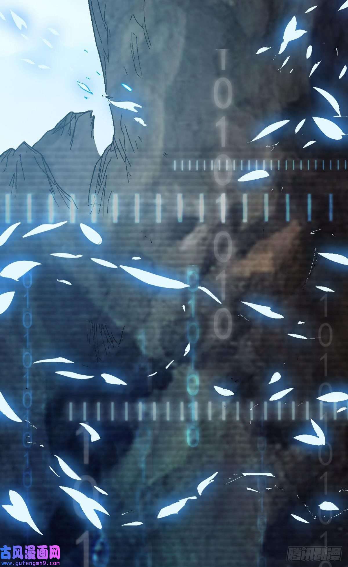 神域玩家能退出的死亡游戏