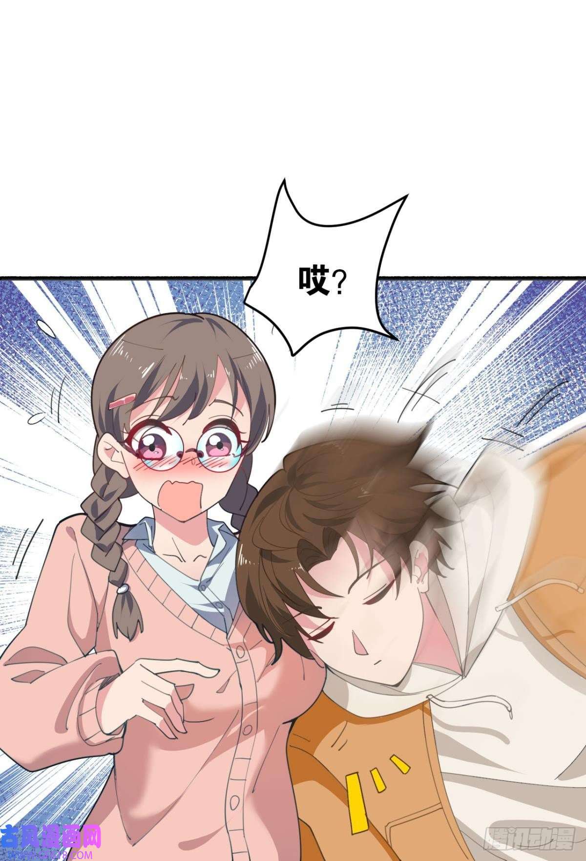 神域玩家藏叶于林