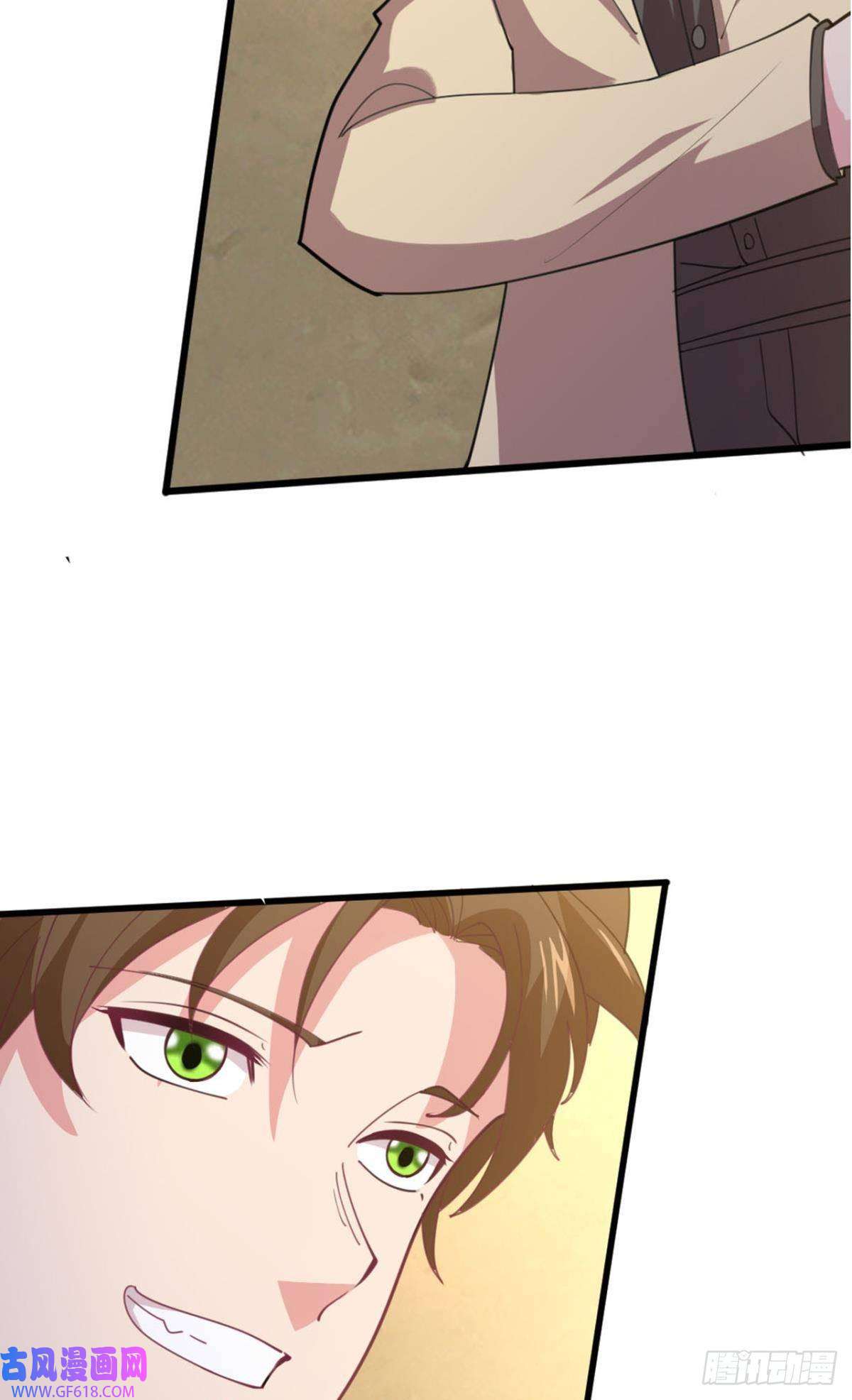 神域玩家举目皆敌