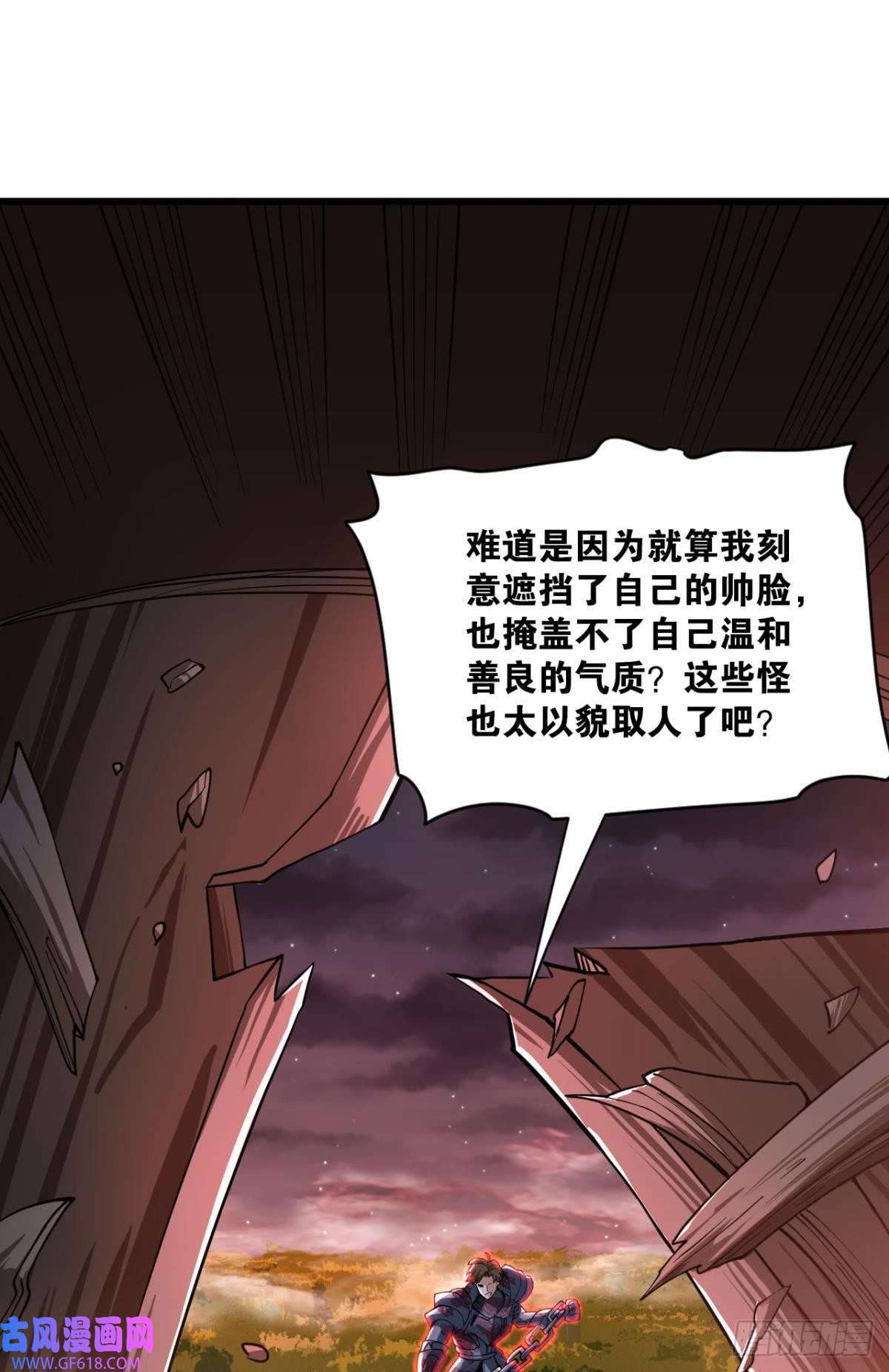 神域玩家契约再现