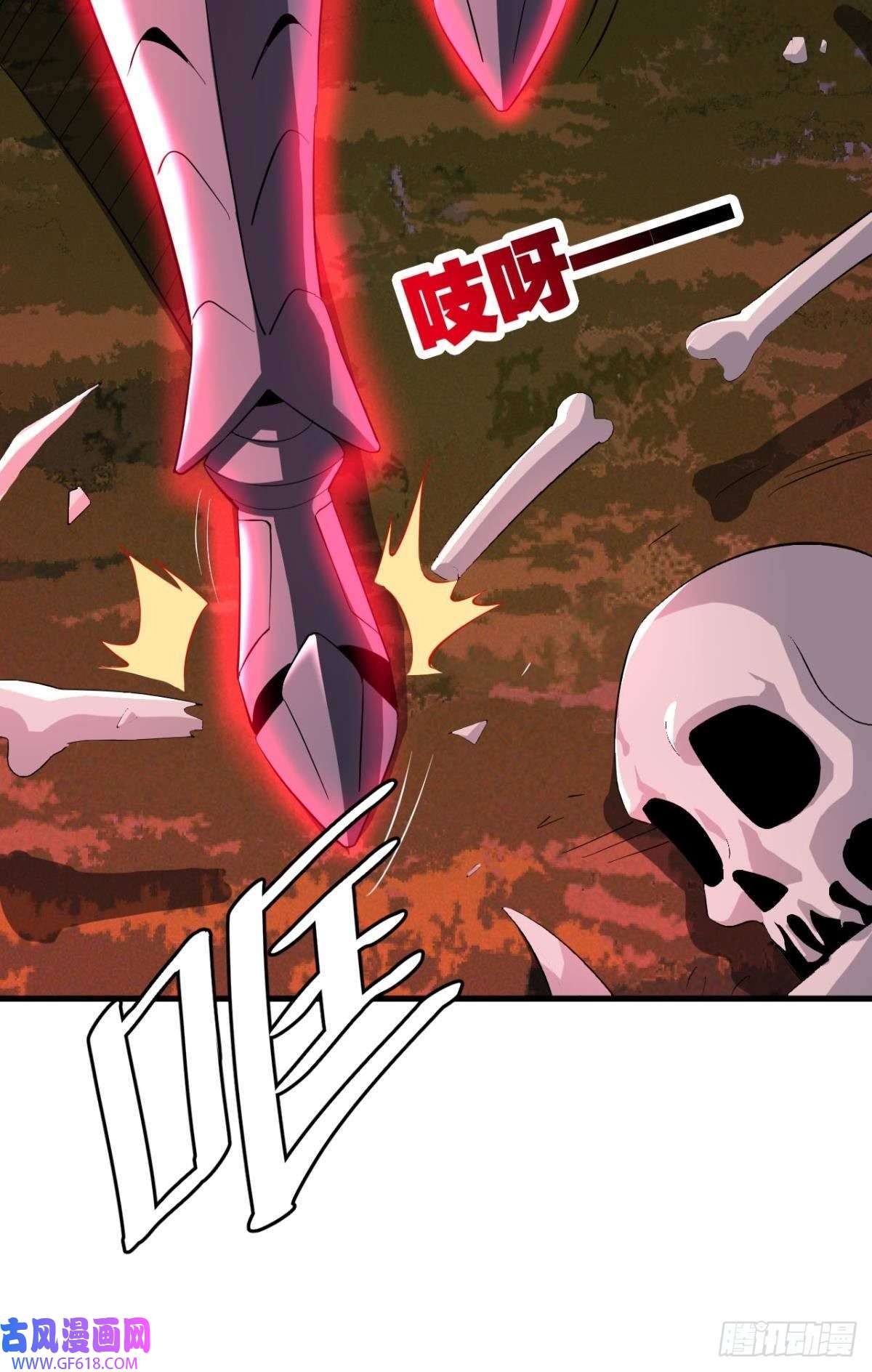神域玩家契约再现