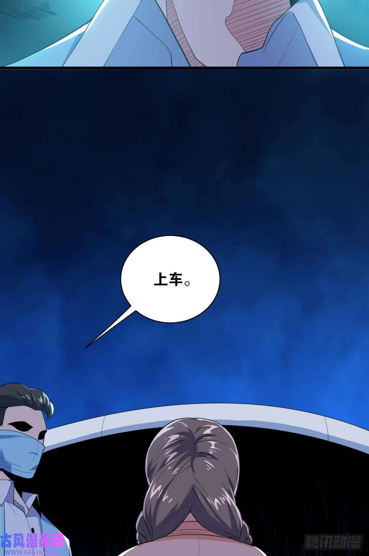 神域玩家恩，是我们赢了