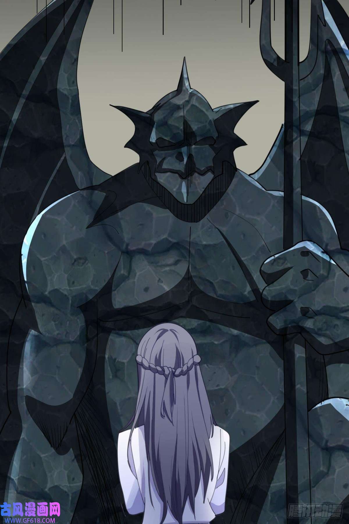 神域玩家恶魔在人间