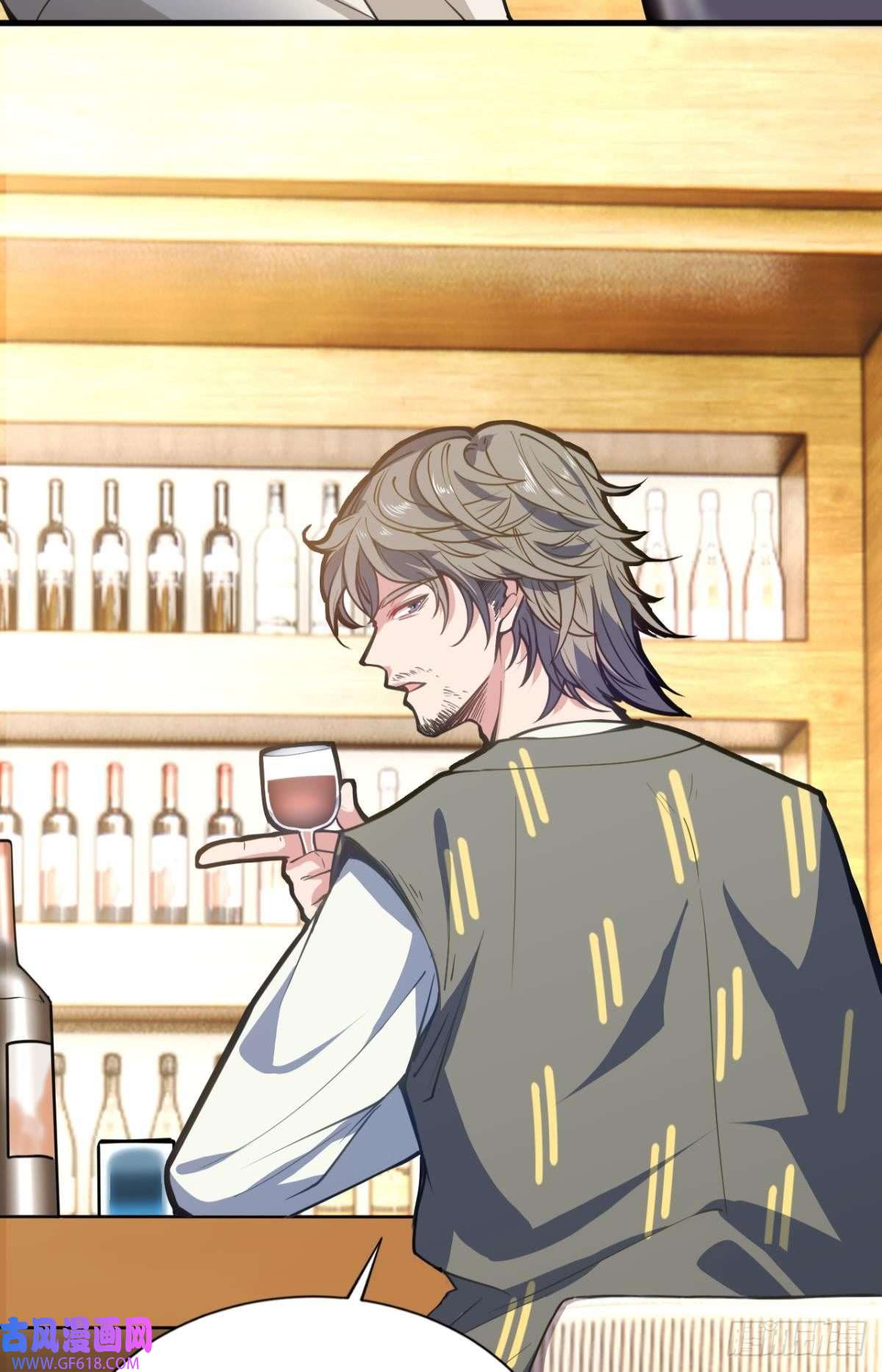 神域玩家诡镇奇谈