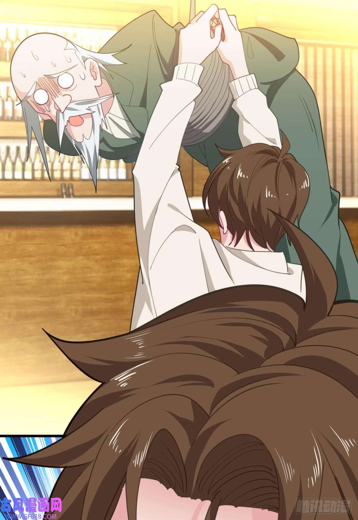 神域玩家诡镇奇谈