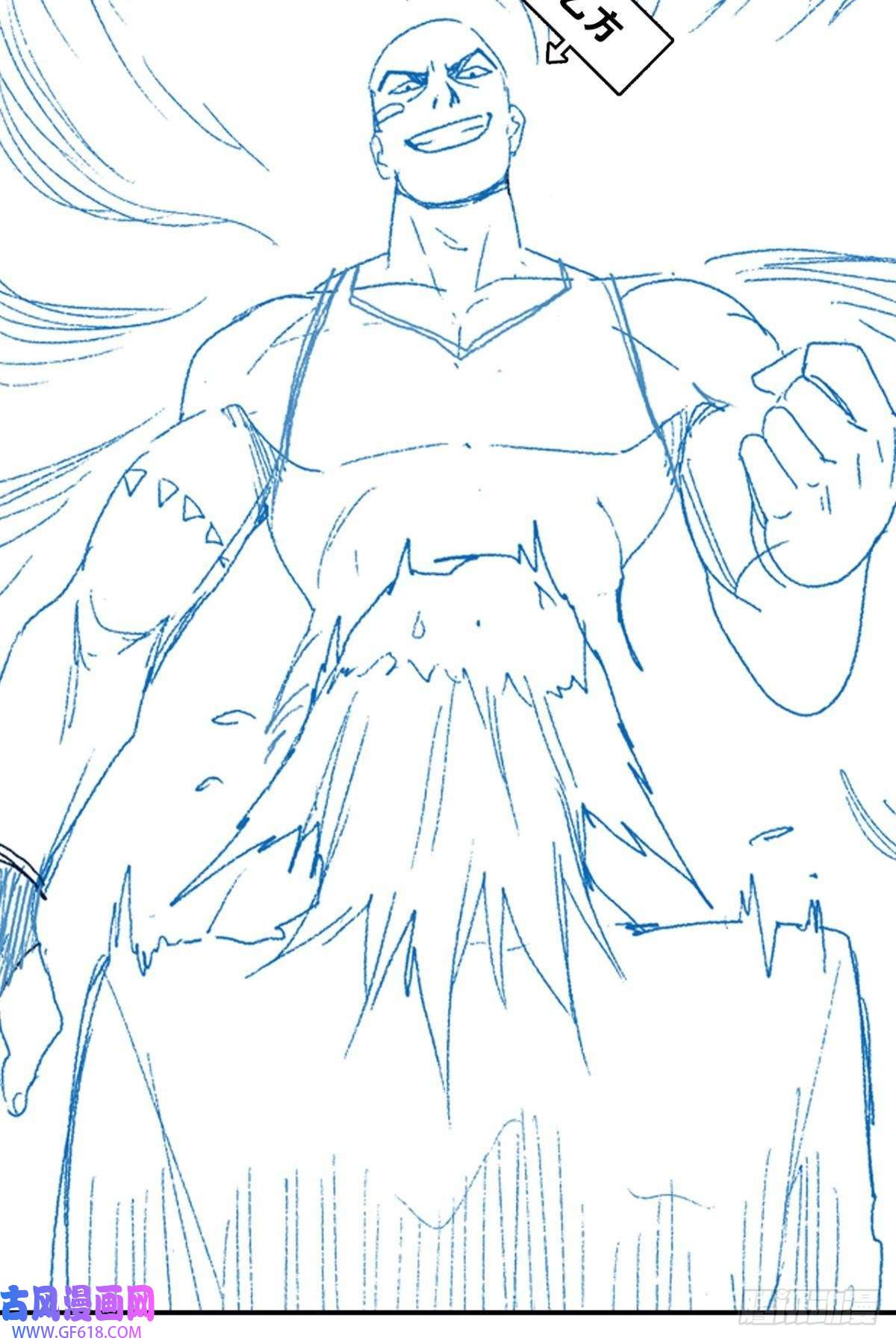 神域玩家诡镇奇谈