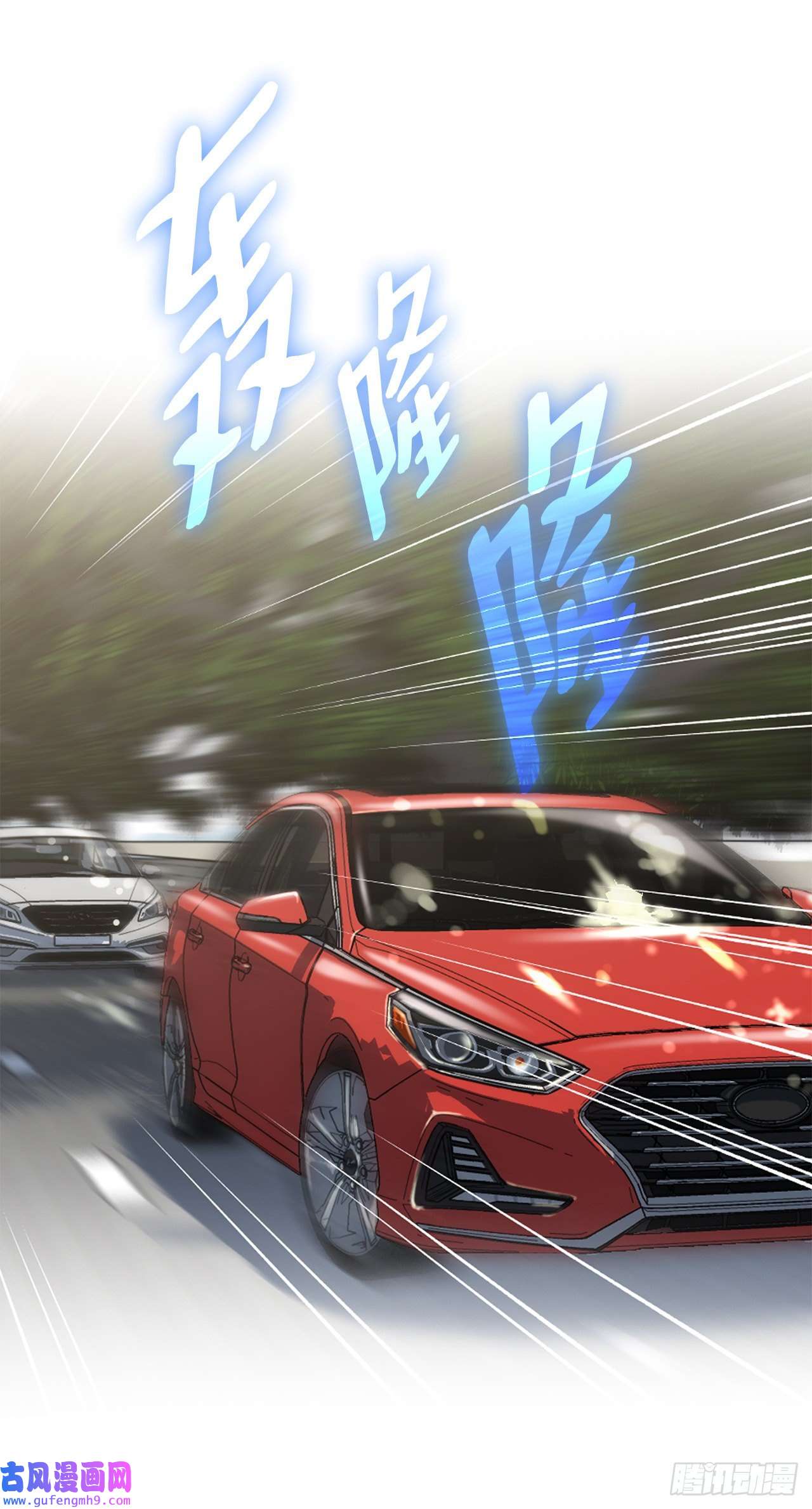 善良的男人2.专业调解师