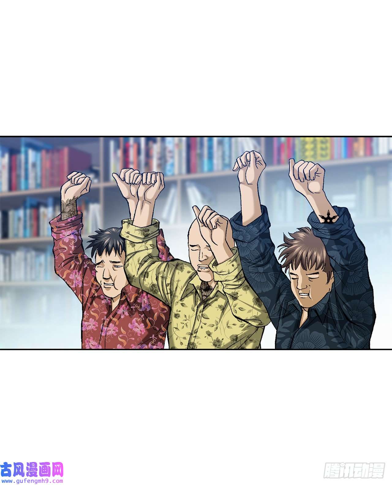 善良的男人2.专业调解师