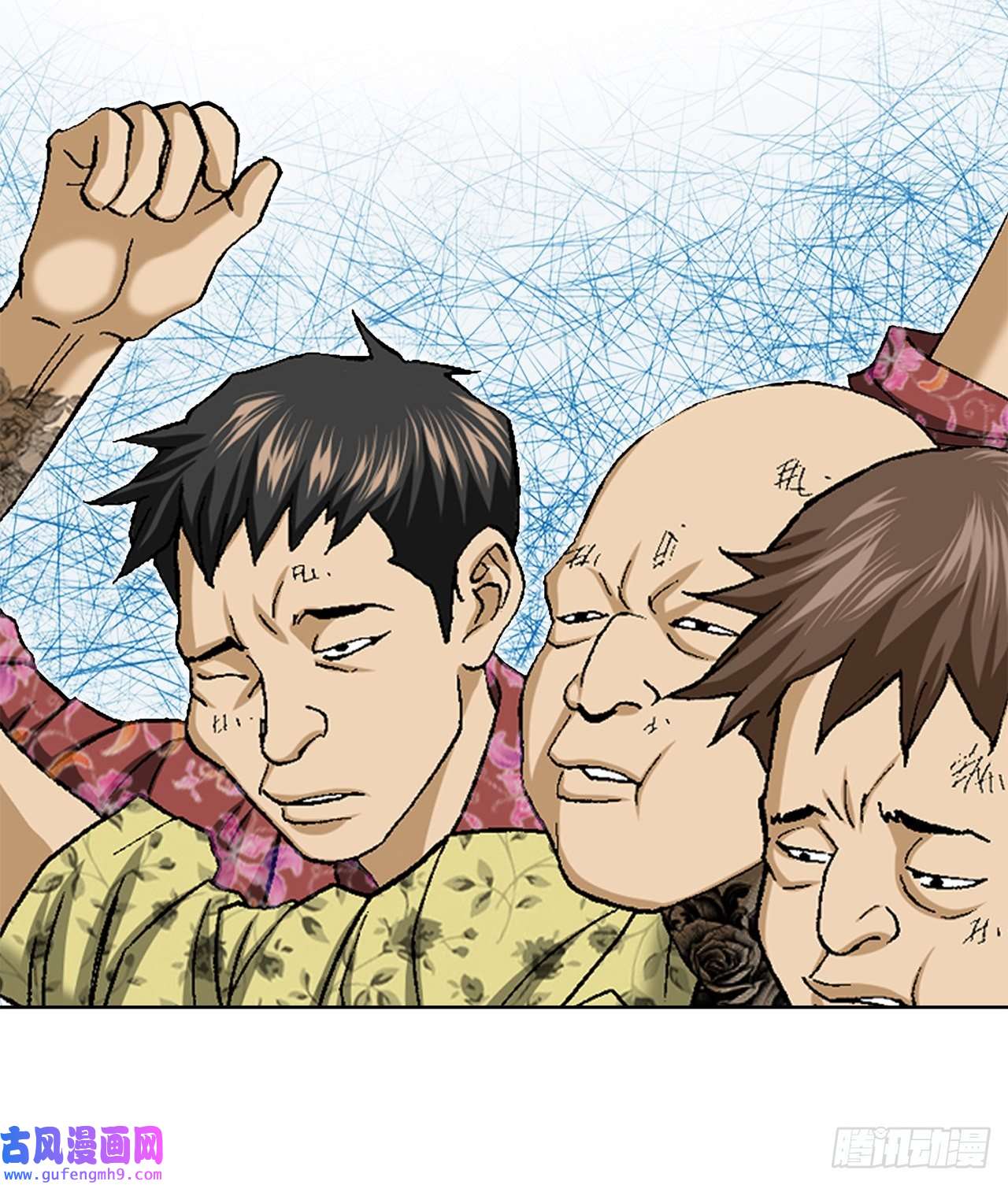 善良的男人2.专业调解师