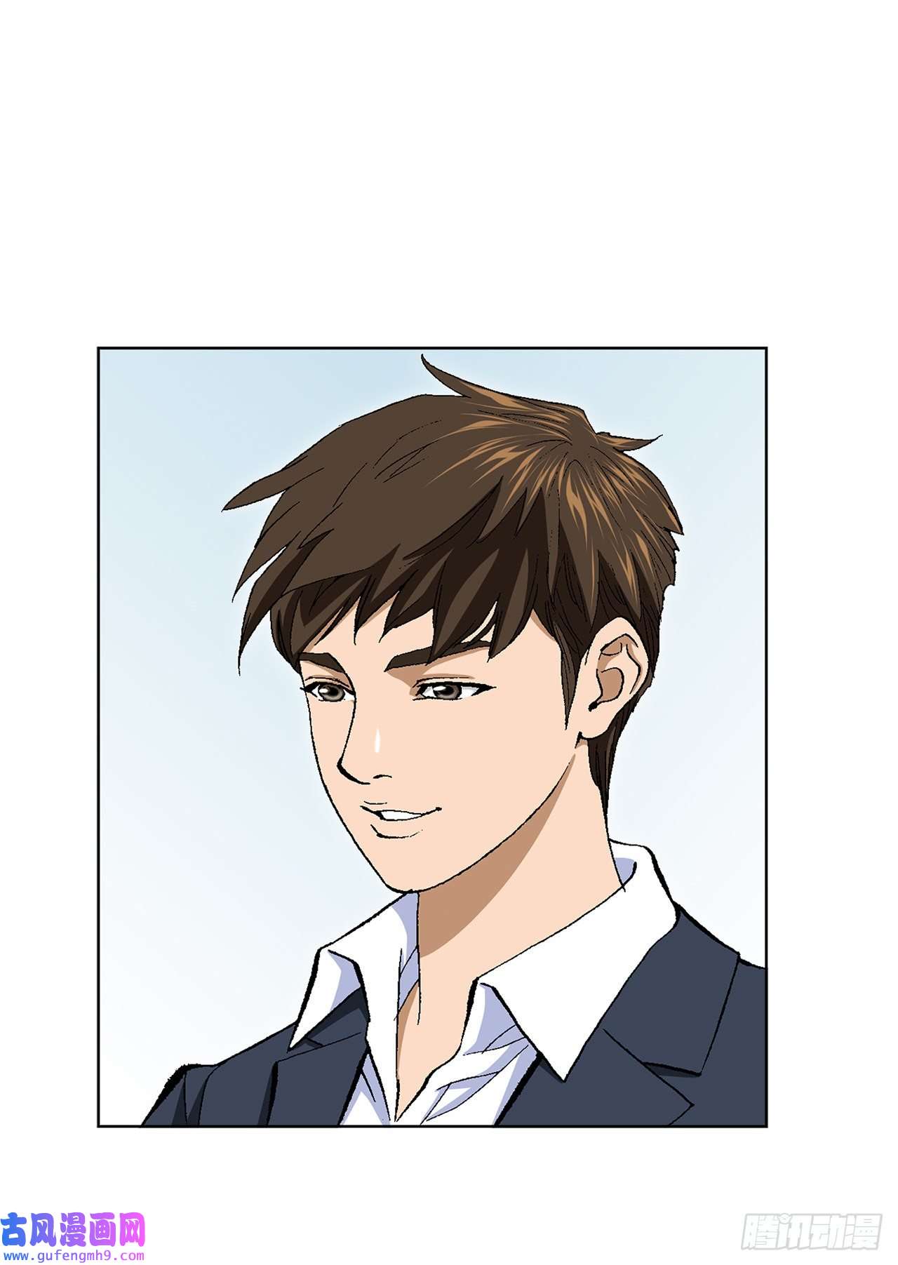 善良的男人2.专业调解师