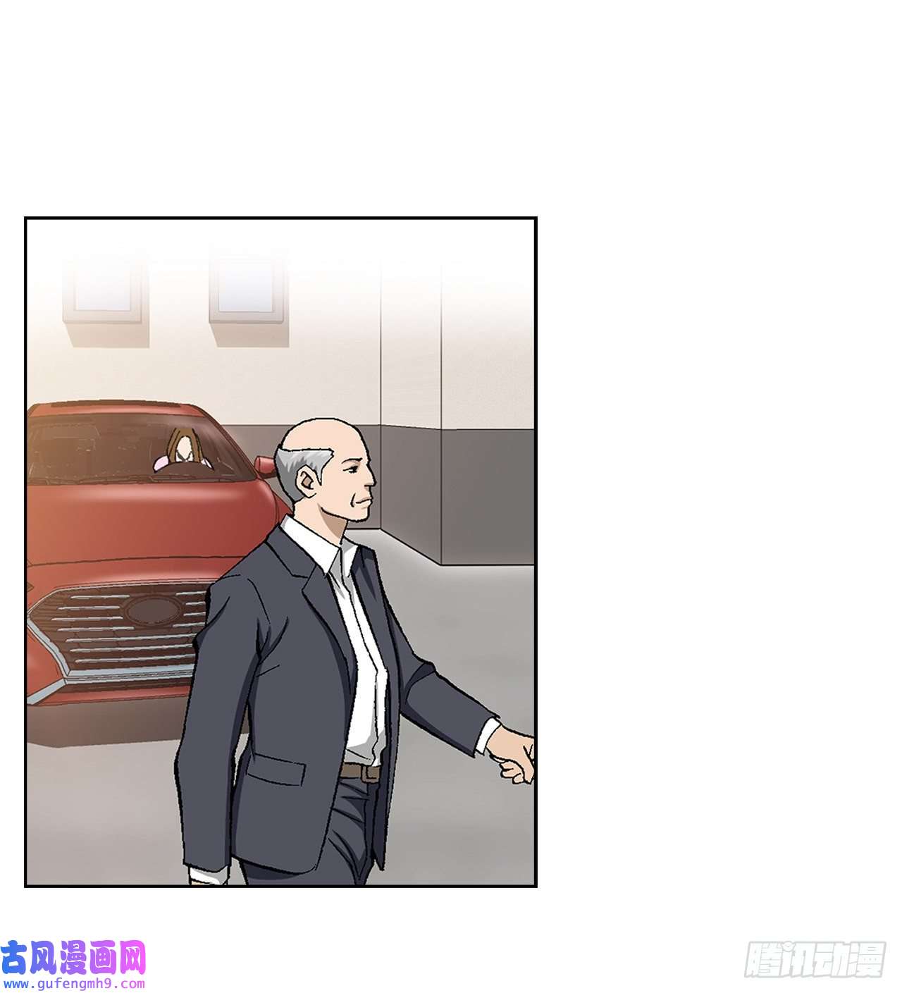 善良的男人2.专业调解师