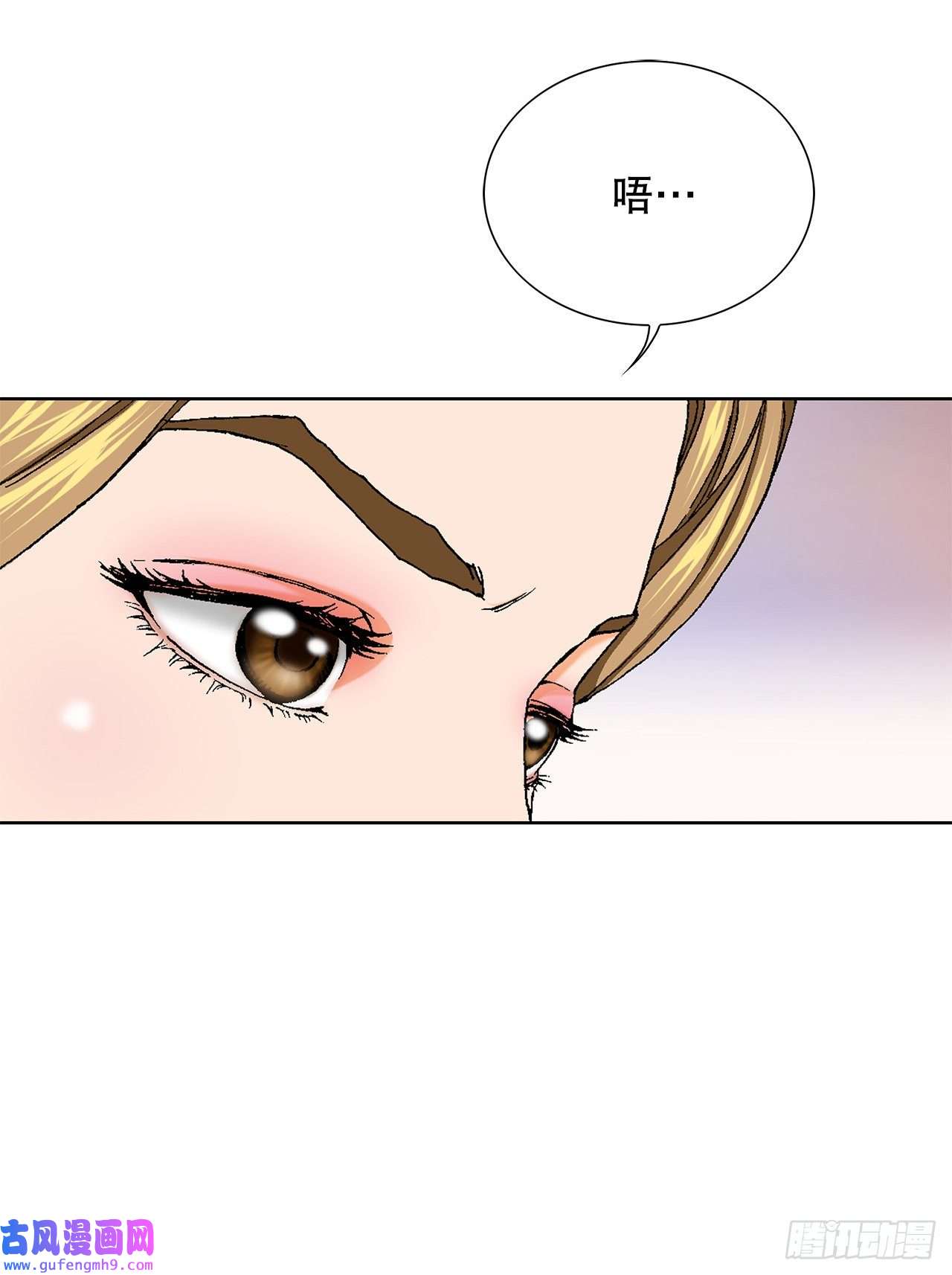 善良的男人2.专业调解师
