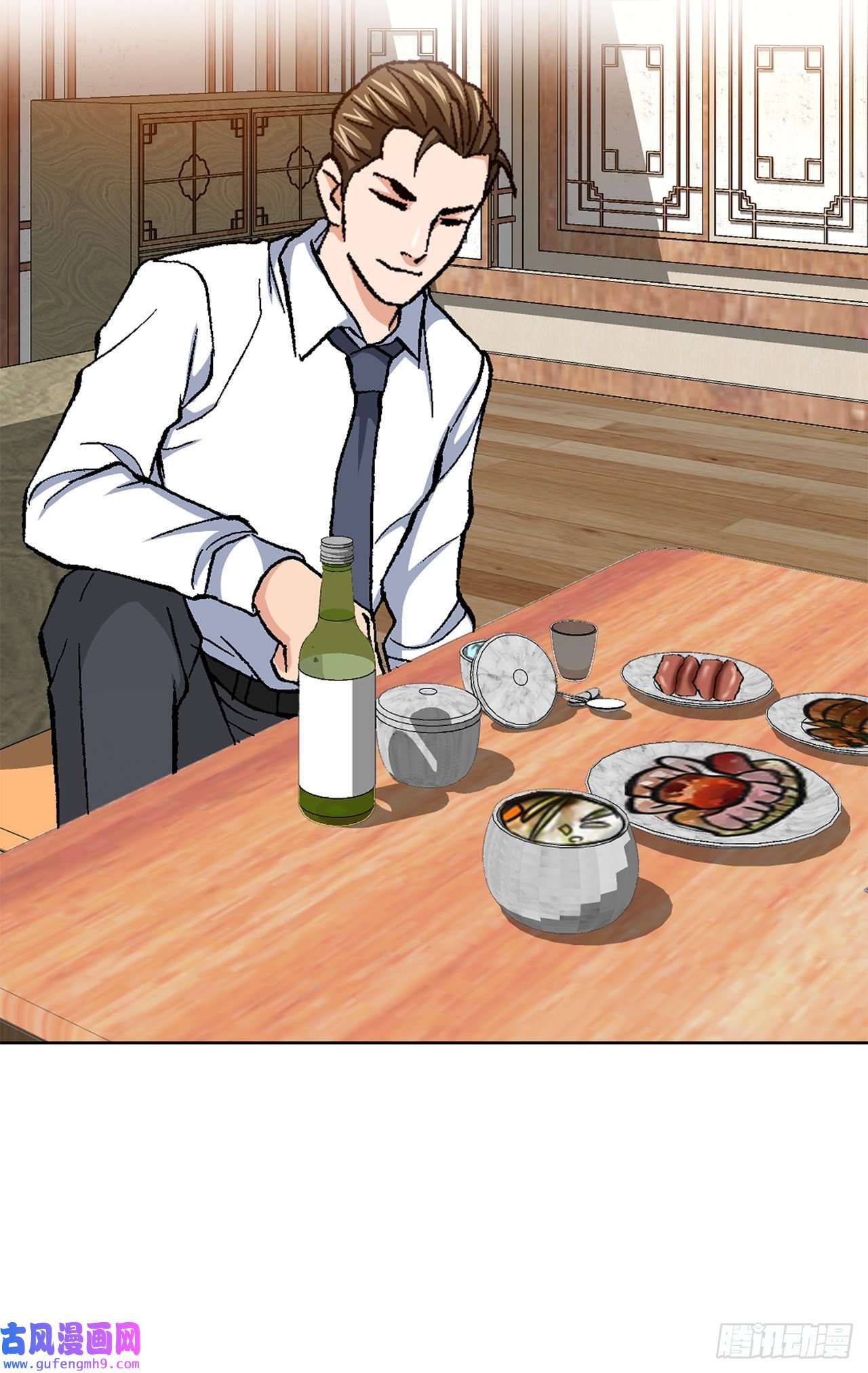 善良的男人3.局长的目的