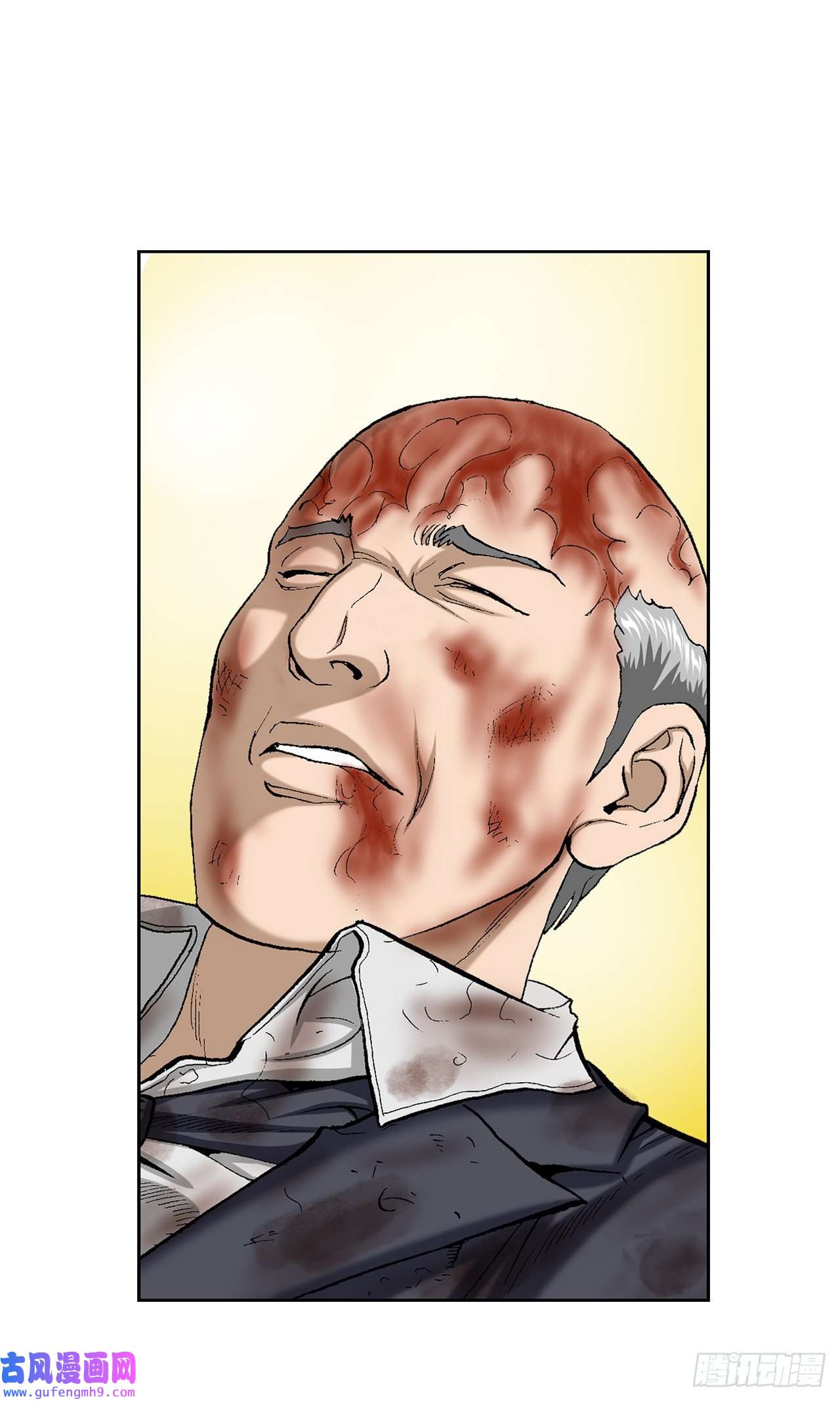 善良的男人4.坠楼者