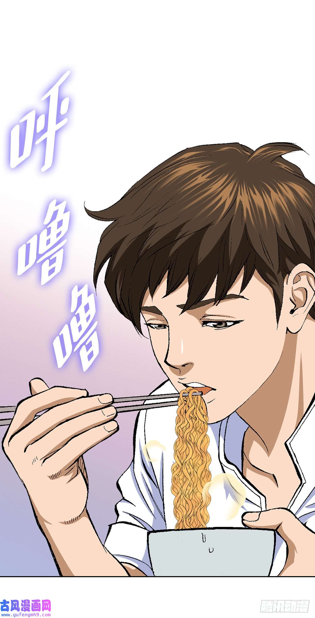 善良的男人4.坠楼者