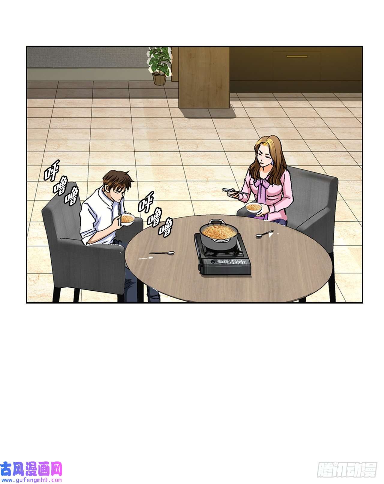 善良的男人4.坠楼者