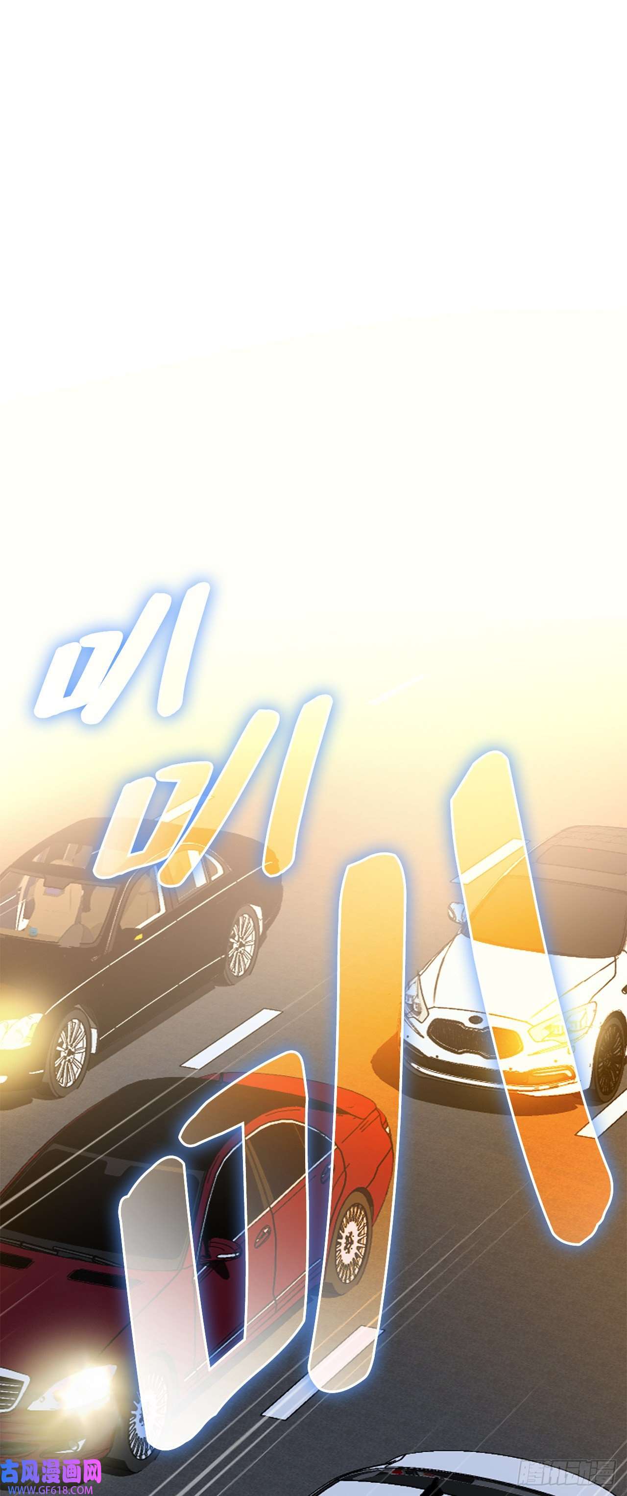 善良的男人6.售后服务