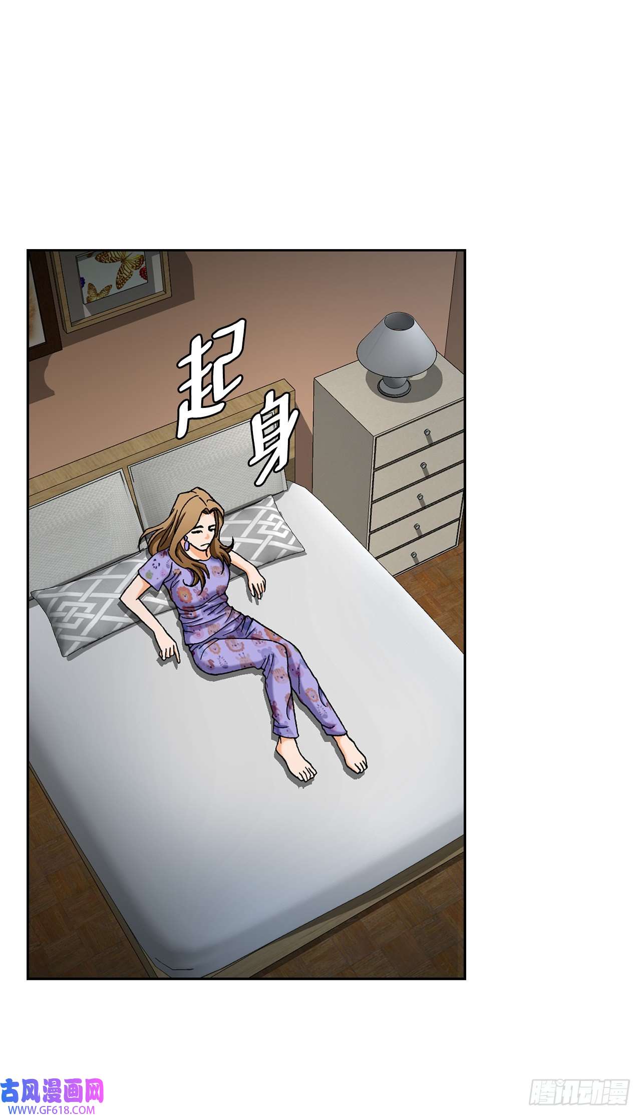 善良的男人6.售后服务