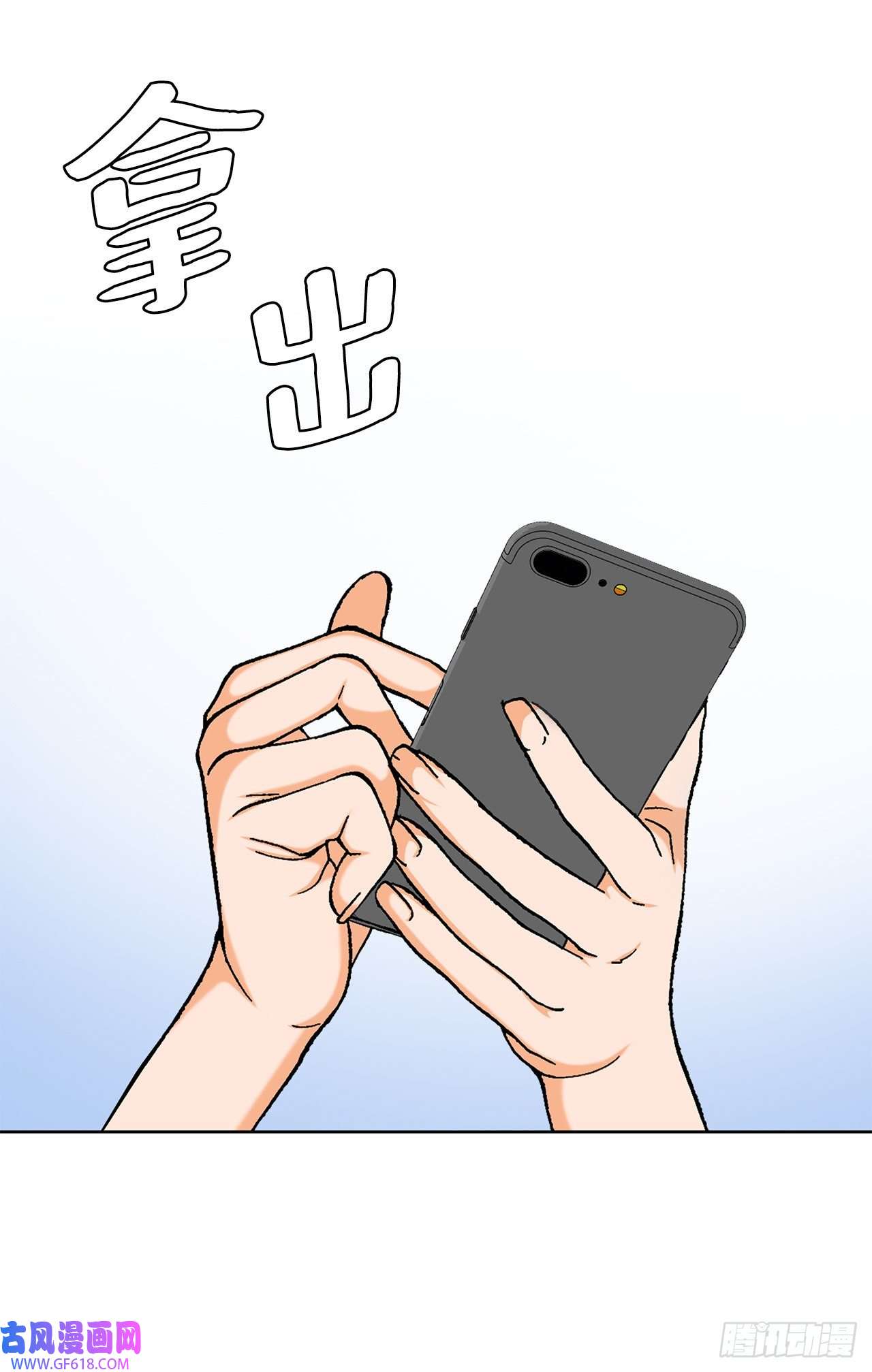 善良的男人6.售后服务