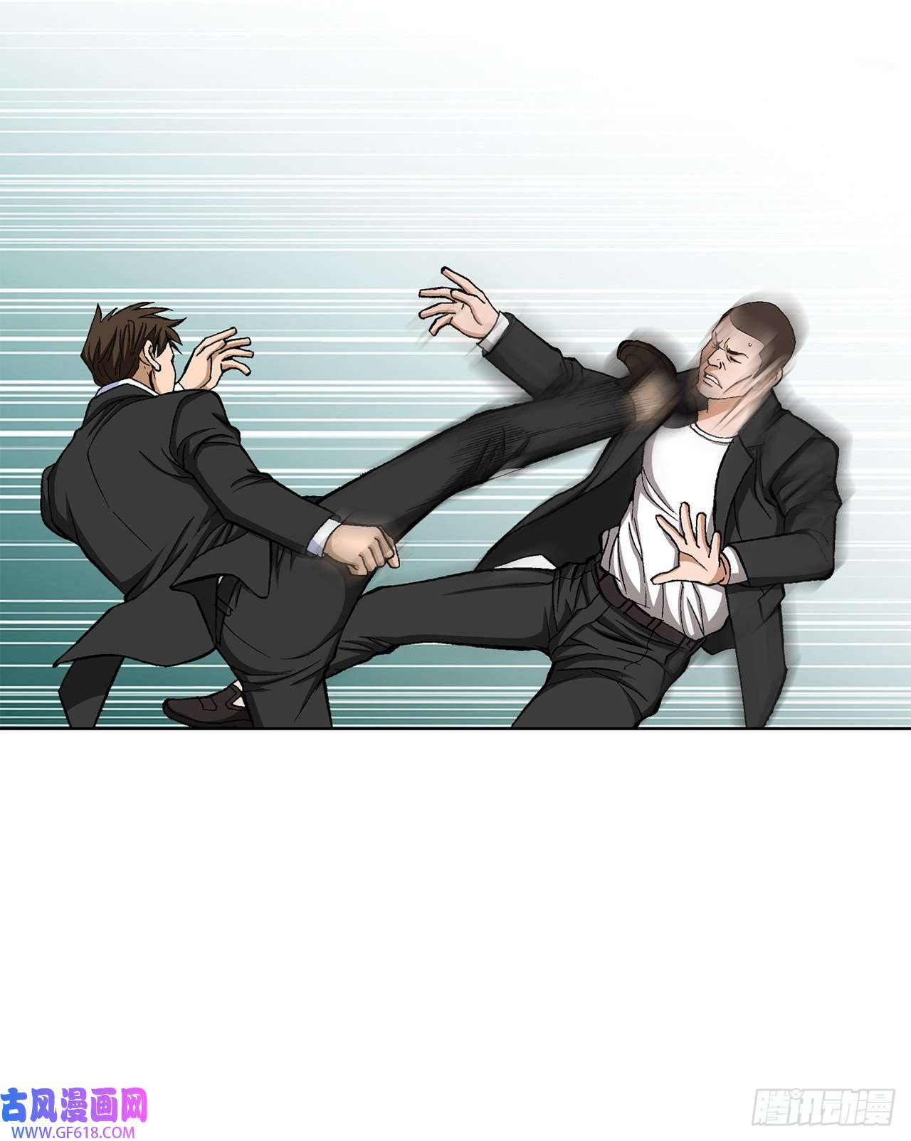 善良的男人7.内部举报者