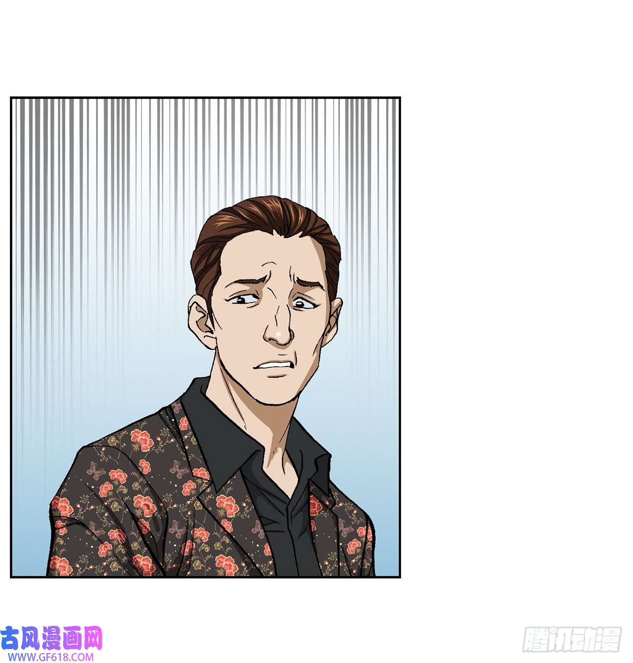 善良的男人8.老鹰派