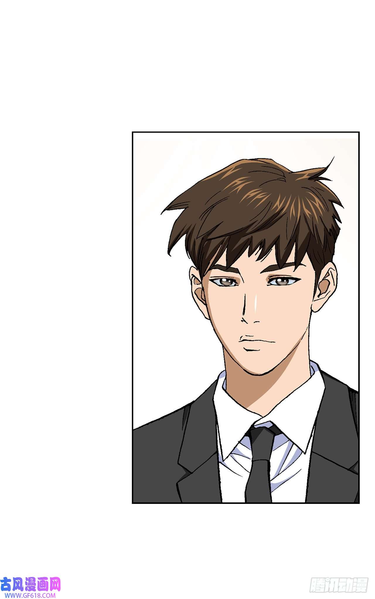 善良的男人9.诱拐
