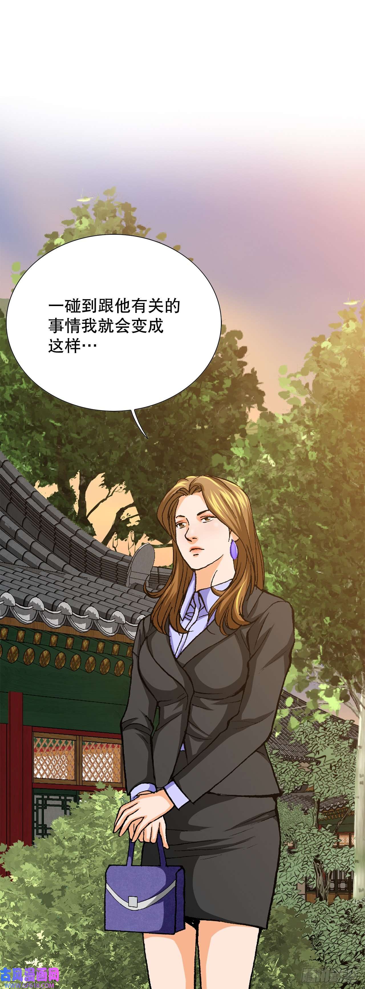 善良的男人9.诱拐