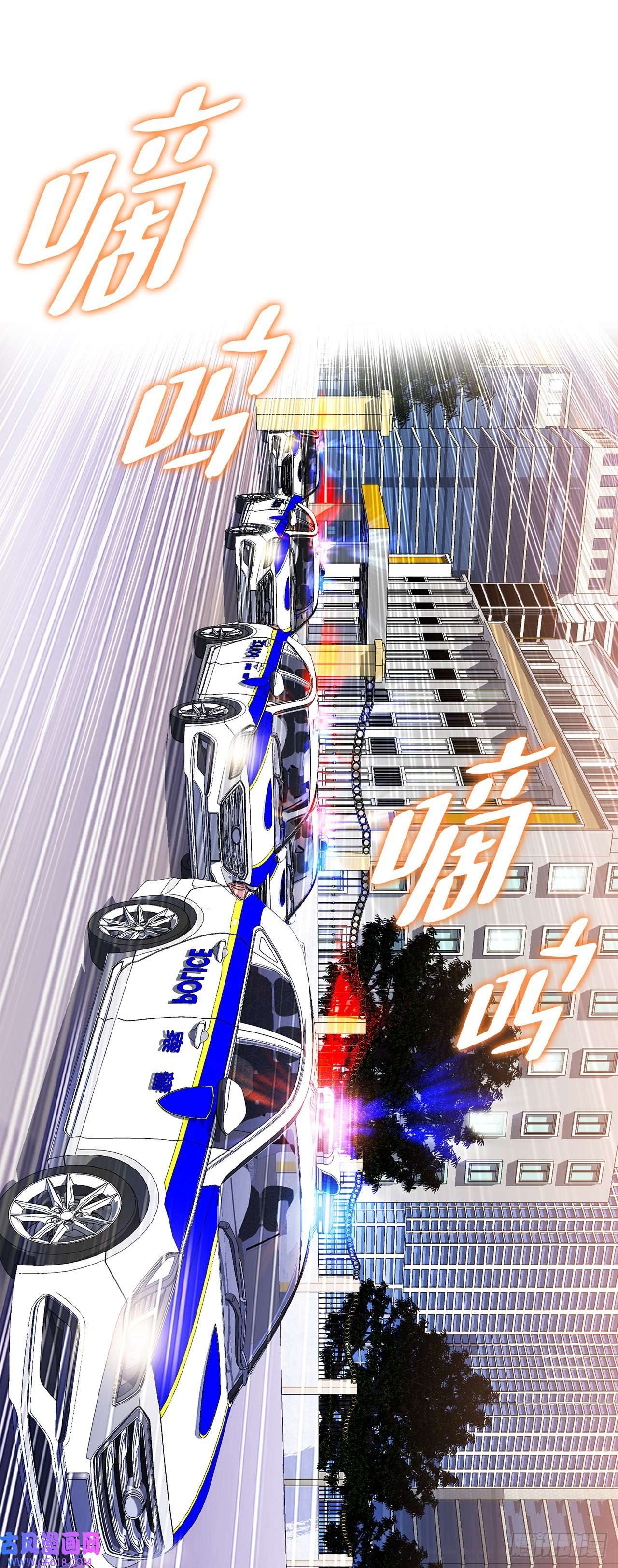 善良的男人9.诱拐