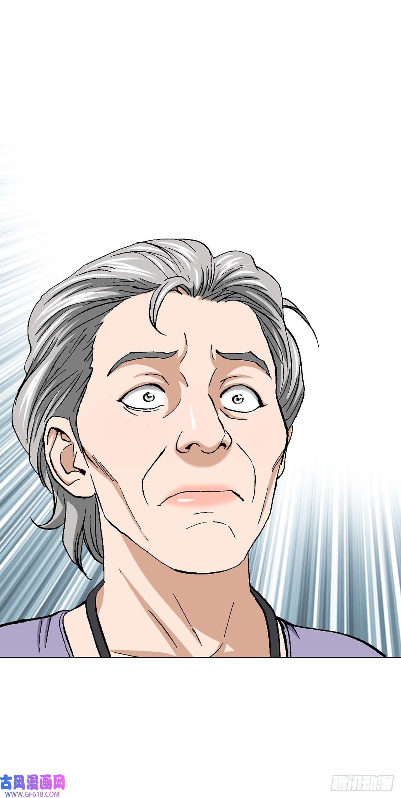 善良的男人10.诱拐（2）