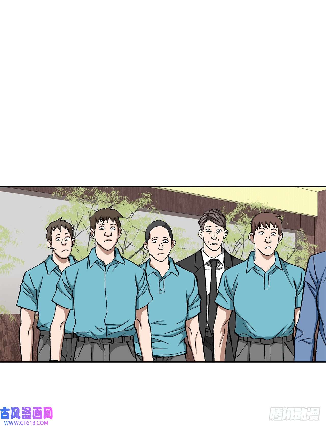 善良的男人11.权力与暴力