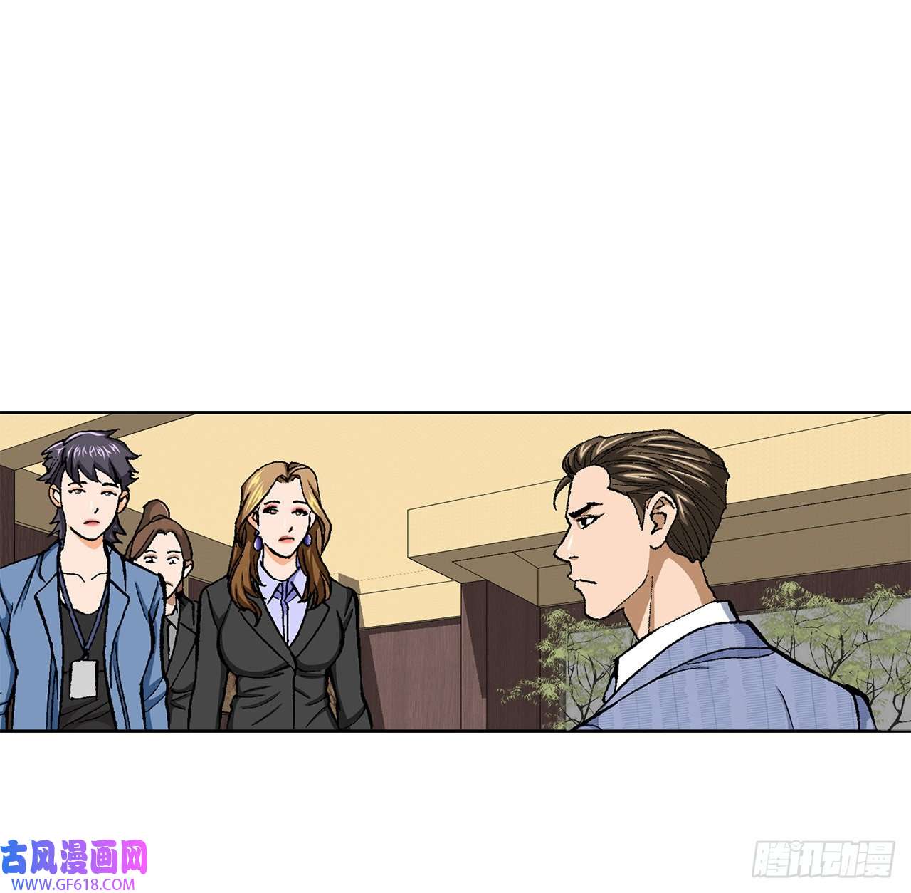 善良的男人11.权力与暴力