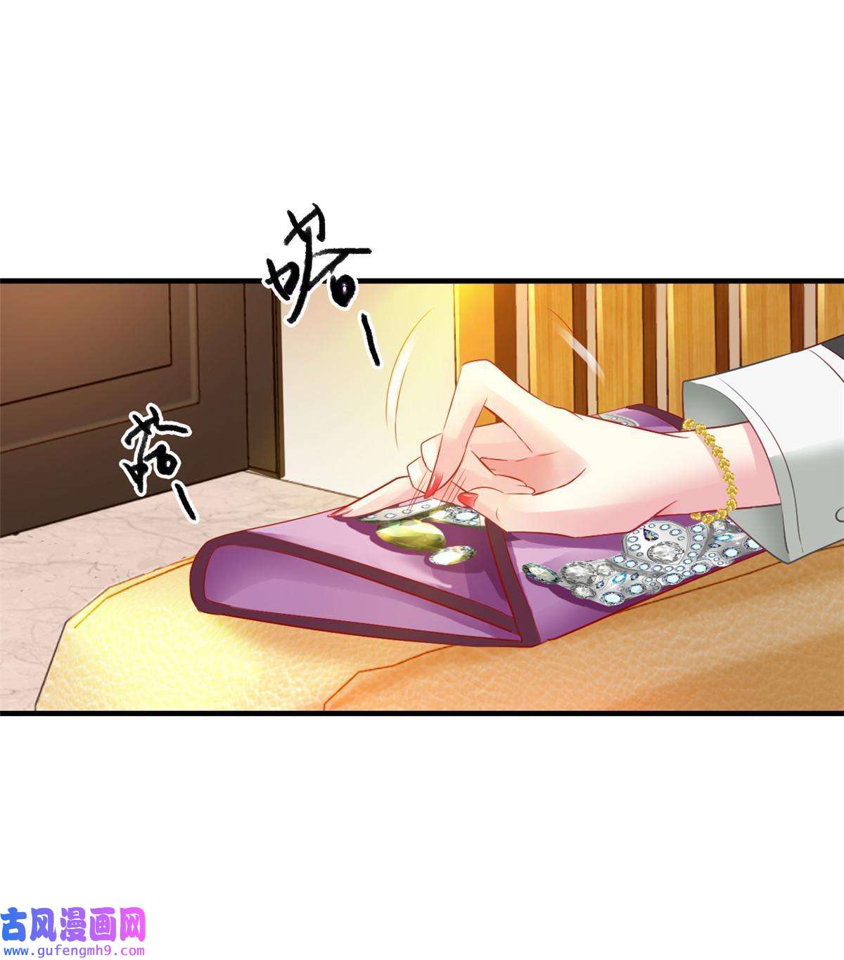 我家影后超甜哒05 针锋相对