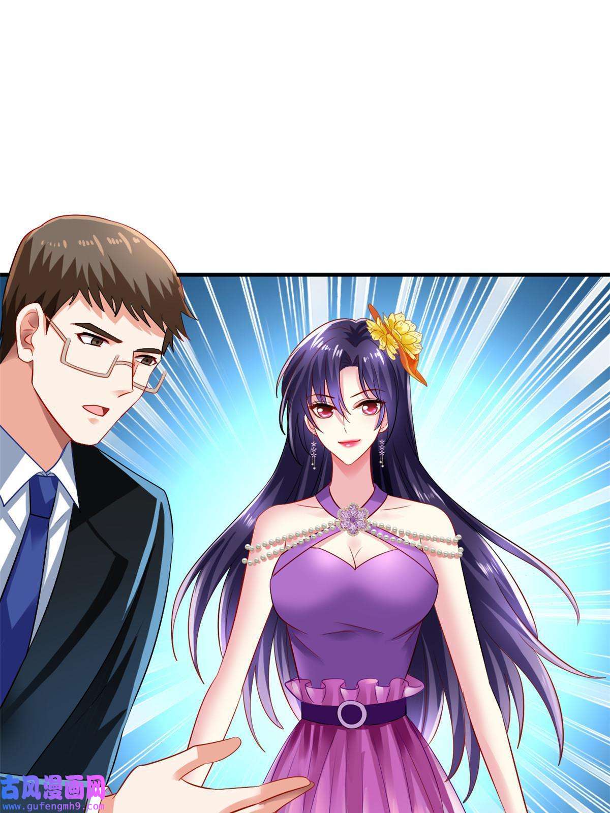 我家影后超甜哒05 针锋相对