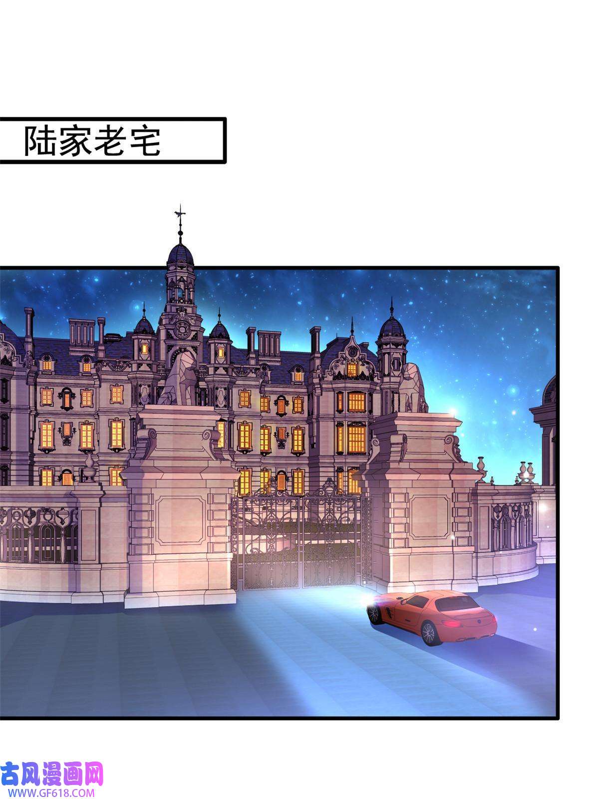 我家影后超甜哒06 别乱摸呀