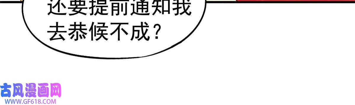 我家影后超甜哒11 给二哥做饭