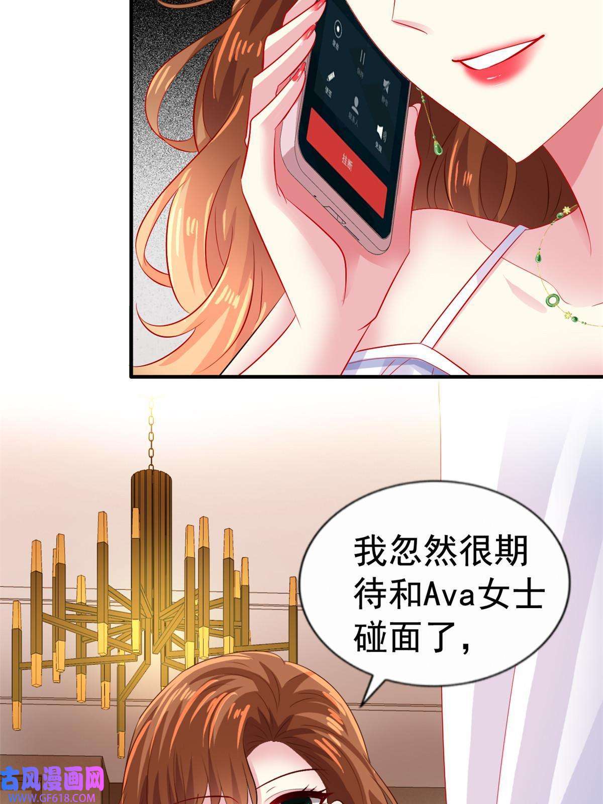 我家影后超甜哒17 想我帮忙要付代价的