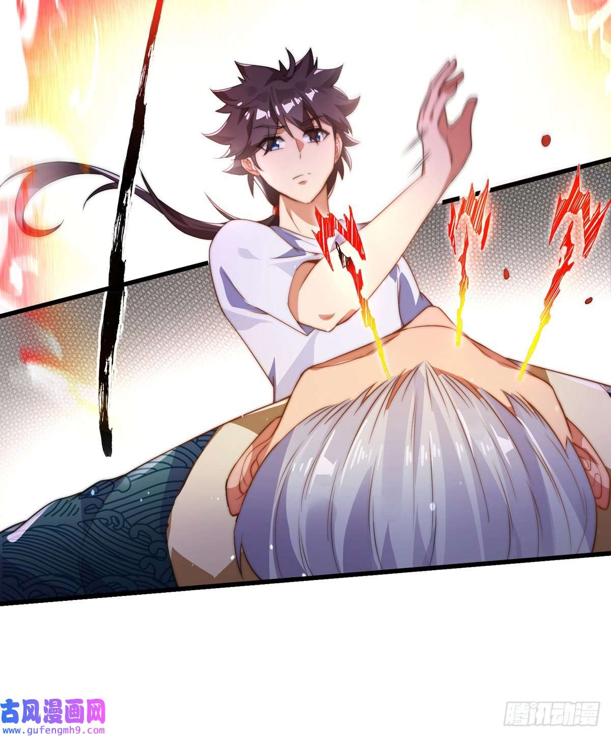 九位师娘叫我别怂第二话 城里妹子…也太辣了吧！